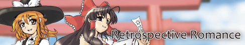 Retrospective Romance